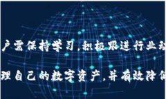   深入解析Tokenim助记词：理解间隔规则