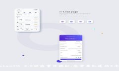 2023年TokenIM 2.0被盗事件揭秘：您需要知