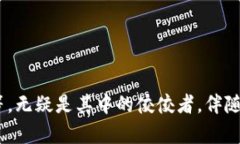 baioti2023年TRC数字钱包排名：前10大最受