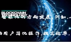   2023年开设数字钱包的5个简单步骤，