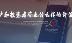 在区块链行业中，Tokenim项目近日推出
