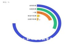 火币与Tokenim 2.0：如何通过数字资产推