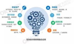 2023年如何将OKEx币安全转移到Tokenim 2