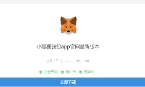 如果Tokenim 2.0公司跑路，投资者该如何保护自己？5个关键策略