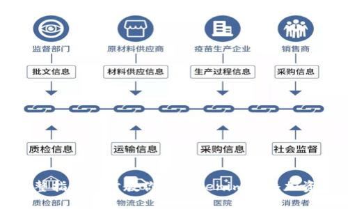 完整指南:5步教你在Tokenim上添加资产