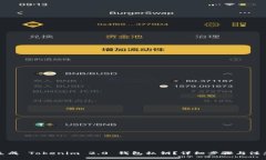 如何生成 Tokenim 2.0 钱包私钥？详细步
