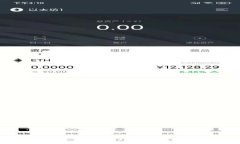 揭秘TokenIM 2.0的收款额度：用户真实体