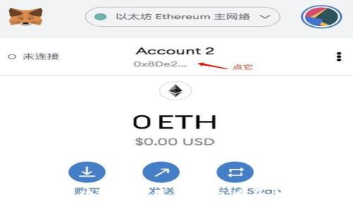 2023年Tokenim 2.0更新:五大新功能提升用户体验,遍及全球的1000名代币持有者见证变革
