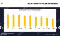 2023年：Tokenim如何安全存储狗狗币的