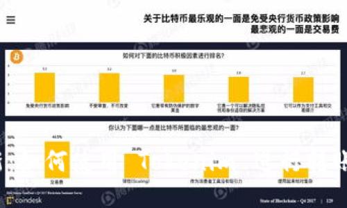 2023年最新：如何使用 Tokenim 进行转账的详尽指南