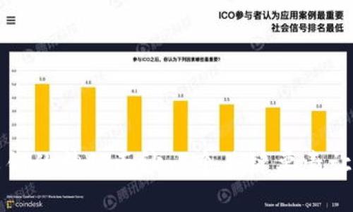 揭开区块链钱包私钥的神秘面纱：5个关键要素让你彻底理解其来源
