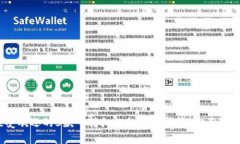 2023年最受欢迎的5款可转红包的数字钱